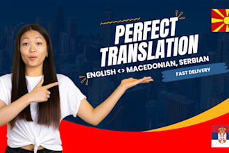 translate english to macedonian and serbian and vise versa