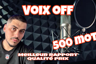 record a french male voiceover for your project