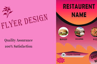 design a unique and professional flyer design