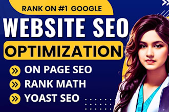 provide onpage SEO optimization services with yoast and rankmath