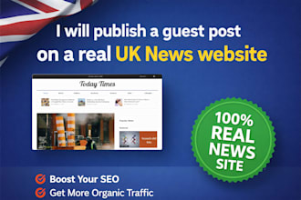 do HQ UK guest post on real UK news website or UK news blog