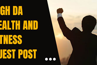 do high da guest post health and fitness guset post