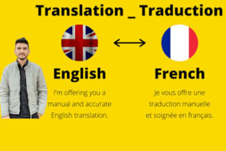 manually translate from english to french and vice versa