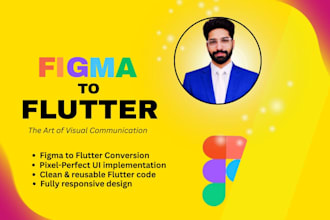 convert figma uiux to cross platform app using flutter