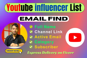 find best youtube influencer email list for your brand