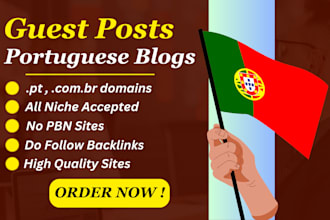 publish portuguese guest posts with brazilian backlinks