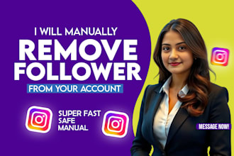 identify and remove all inactive bot instagram followers manually