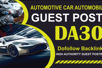 do automobile , automotive, car, guest post with dofollow
