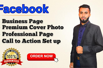 do responsive facebook business or fan page creation and setup
