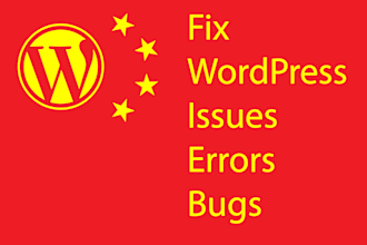 fix wordpress issues, errors, bugs and provide wp help by dresspress