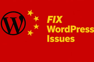 fix wordpress issues, errors, bugs and provide wp help wpdev