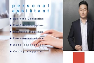 be your assistant and provide any help related to china