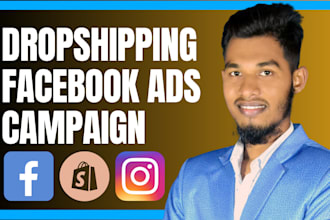 setup dropshipping facebook ads, dropshipping ads, dropshipping video ads