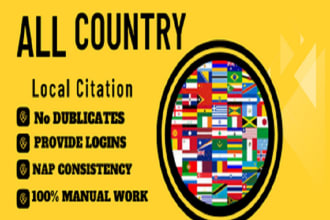 200 all country local citations for local SEO