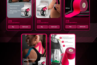 develop amazon listing, infographics for amazon