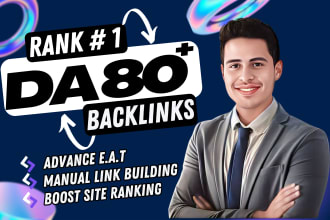 do high da seo backlinks building dofollow white hat authority to google ranking