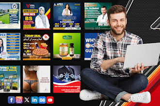 design facebook and instagram ads images