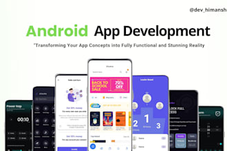 turn your concept into a native android app