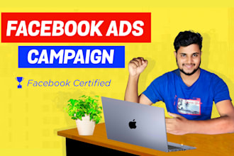 setup facebook ads campaign fb ads, fb marketing advertising