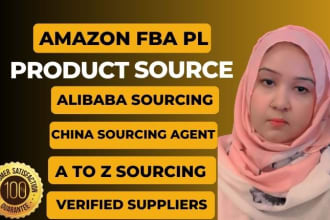 be your amazon pl source supplier sourcing agent  alibaba