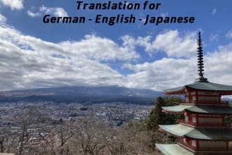 translate german, english and japanese manually for you