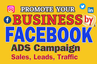 be your facebook ads campaign