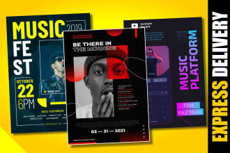 artist epk, media kit, press kit, speaker one sheet with clickable links in 4hr