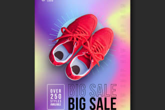 create next level  poster, sneaker, flyer ,banner design