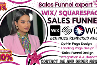 build wix landing page, wix website redesign, wix sales funnel, squarespace
