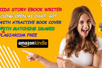 use chatgpt to write an amazon kindle kids story ebook
