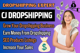 do cj dropshipping to ebay, etsy or shopify top listings auto ds VA