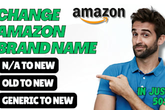change amazon brand name and fix listing errors 8541, 5665, 5461