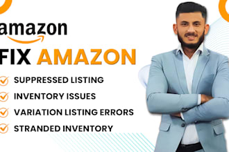 fix amazon suppressed and variation listing errors, stranded inventory issues
