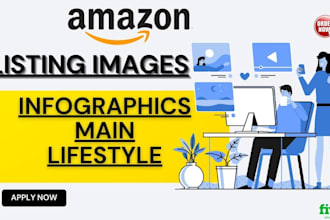 design amazon product listing 7 images for amazon pictures, amazon photo editing