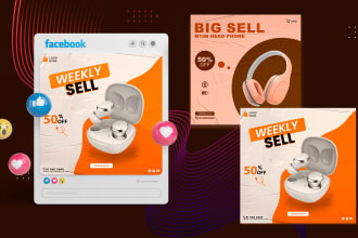 design modern ecommerce products posters, products ad, banners