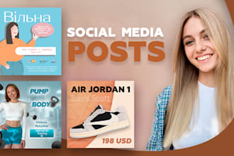 custom design posts, ads and story, instagram and facebook
