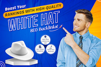 build SEO backlinks with white hat link building
