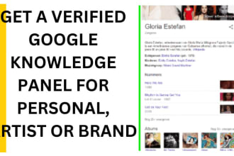 do verified google knowledge panel and knowledge graph for artists or brands