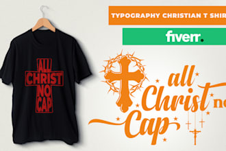 do custom christian t shirt design, bible verses, church jesus, t shirt design