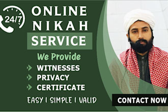 be imam for online nikah ceremony, quick online nikah at home