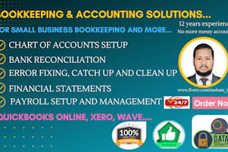 do accounting and bookkeeping in quickbooks online,xero wave