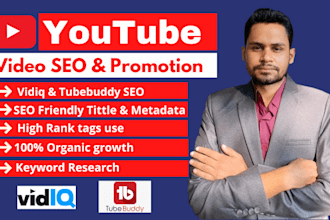 youtube video SEO and promotion by vidiq and tubebuddy