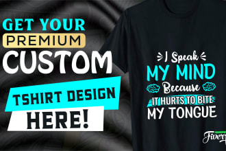 made graphic quote bulk streetwear tee shirt  for merch, teespring and printful