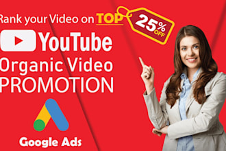 do organic youtube video promotion