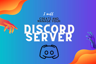 create the best discord server for your community