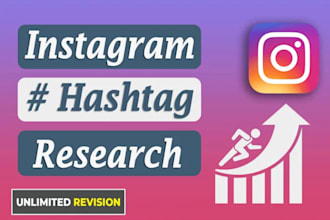 do instagram hashtag research to grow your instagram organically