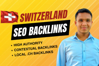 build switzerland SEO backlinks and citations