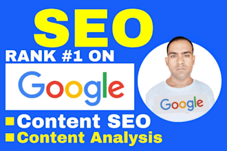 do written content SEO and analysis for first position on google