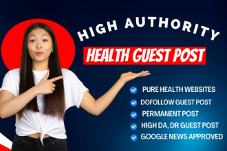 do health guest post, health and fitness guest post, fitness guest post