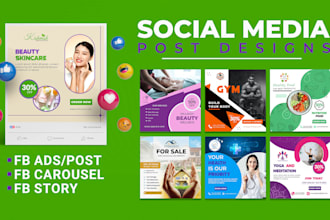 design medical, dental, spa, restaurant, and cafe social media posts and ads